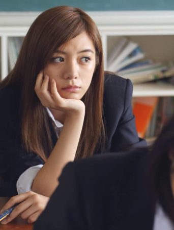 Build Education Website Using WordPress